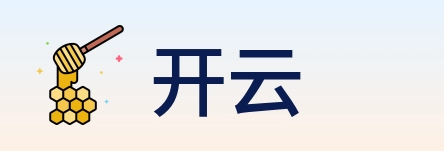 开云 logo